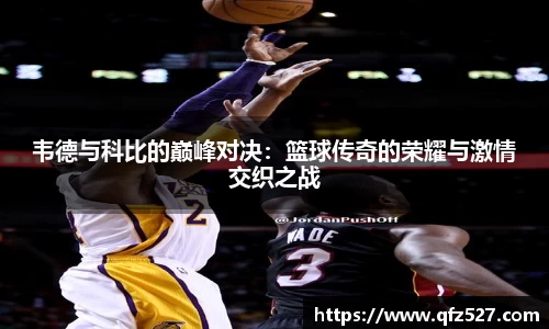 谈球吧