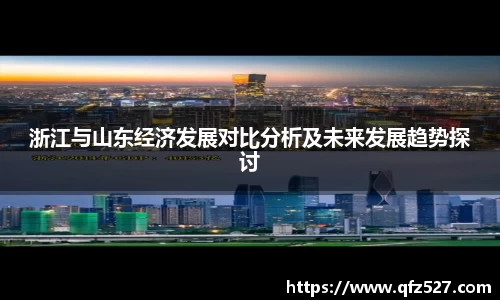 谈球吧