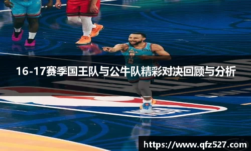 谈球吧