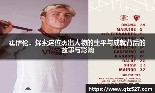 谈球吧