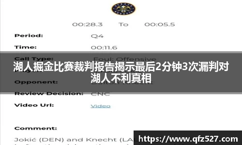 谈球吧