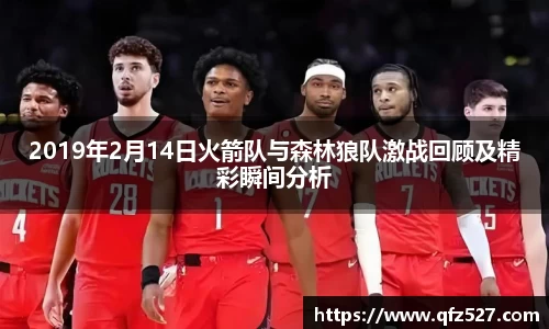 谈球吧
