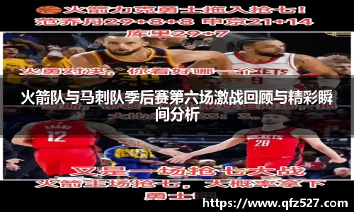 谈球吧