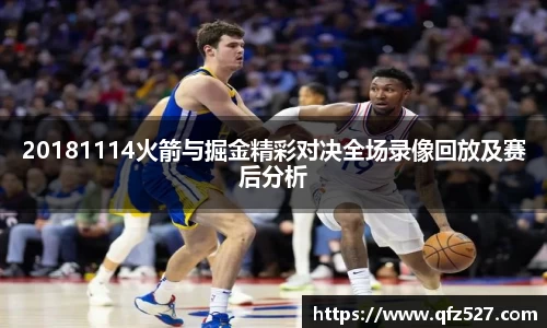 谈球吧