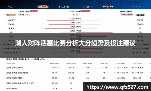 谈球吧