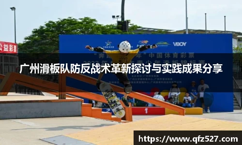 谈球吧