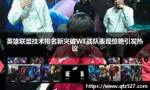 谈球吧