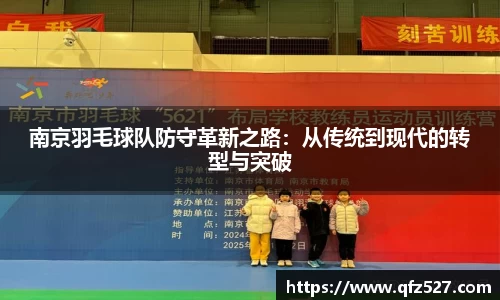 谈球吧