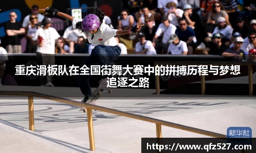 谈球吧