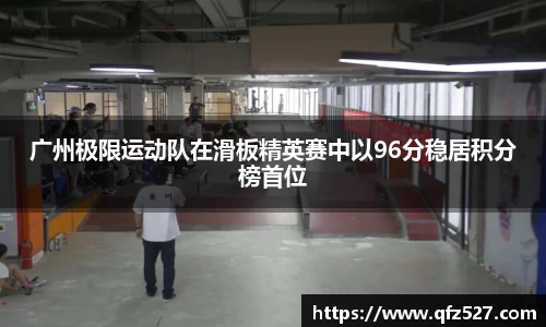 谈球吧