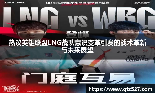 谈球吧