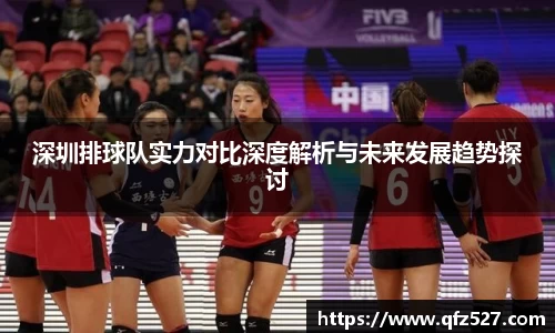 谈球吧